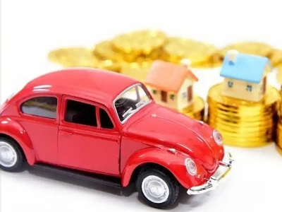 海北车辆抵押贷款全攻略：不押车、无征信要求的申请流程